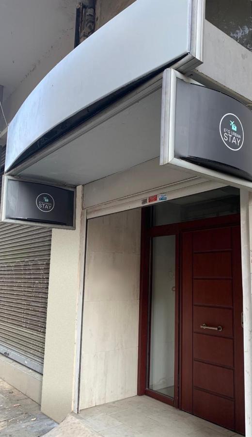E2G Urban Stay, #E Солун Екстериор снимка
